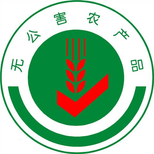 云南ISO 16949認證價格與咨詢指南